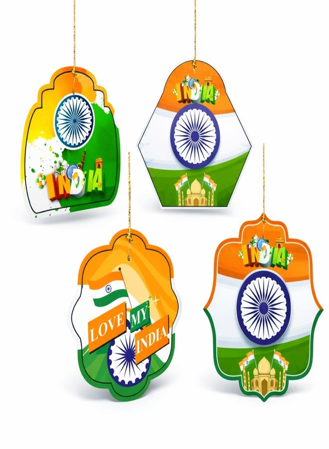 DIGI ART'S DIGI Art’s Indian Tricolor Hanging Frills Decoration | Pack of 8 Paper Cut-Outs | Republic Day & Independence Day Home, School & Office Decor | Lightweight, Reusable, Easy to Hang - Image 1